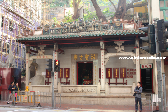 2014-0119-hongkong-travel-wanchai-00