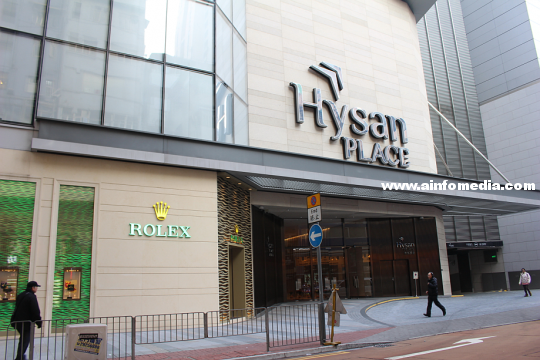 2014-0119-hysan-place-00