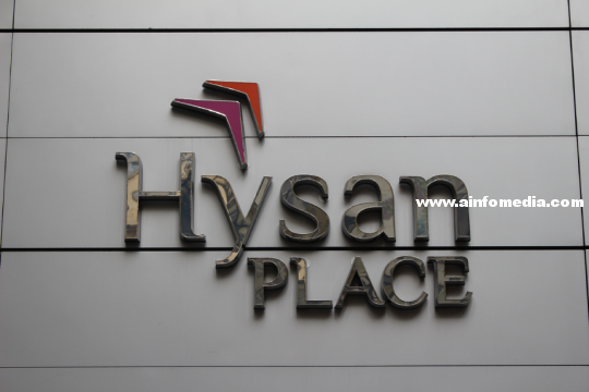 2014-0119-hysan-place-01