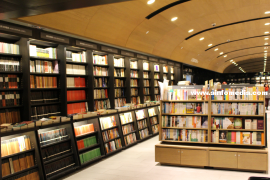 2014-0119-hysan-place-03-eslite-bookstore-00