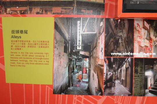 2014-0122-Kowloon-Walled-City-08